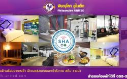 Phitsanulok United Hotel