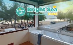 Bright Sea Hotel