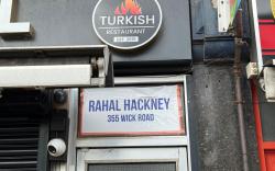 Rahal Hotel Hackney London