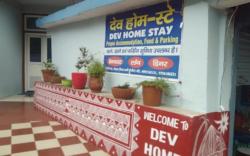 Dev Homestay 310 km from Kedarnath by Prospera 