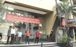 Hotel Shiv Leela Grand 