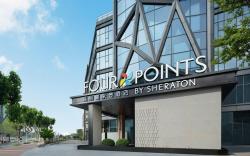 Four Points by Sheraton Suzhou Gusu