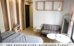Hinoki Mansion