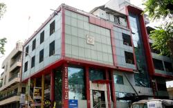 Hotel Ashok International  ( Green View )