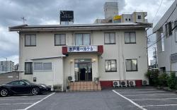 水戸第一ホテル新館