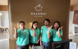 Baanmai Residence