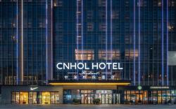 Dongguan Humen Zhonghao Yueji Hotel