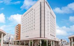 Art Hotel Joetsu
