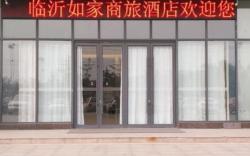 Home Inn Style Linyi Luozhuang District Yihe Road Railway Station