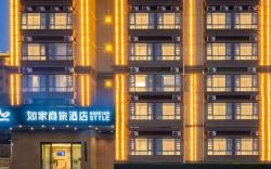 Home Inn Style Kunming Changshui Airport Hangcheng