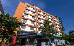 Home Inn Style Kunming Dianchi Haigeng Dam
