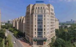 Home Inn Style Hefei South Railway Station Luogang Central Park
