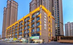 Home Inn Style Handan Wu'an West Ring Road