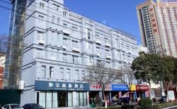 Home Inn Style Suzhou Municipal Government Wanda Plaza