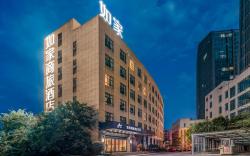 Home Inn Style Lu'an Jinzhai County Government Wanrun Building