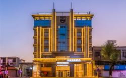 Home Inn Style Zhenjiang Danyang Danbei Xinqiao