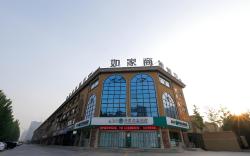 Home Inn Style Anyang High-speed Railway Station