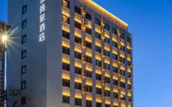Home Inn Style Taiyuan Wuyi Road Second Shanxi Medical University