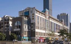 Home Inn Style Fuzhou Bayiqi Road Sanfang Qixiang Chating Metro Station