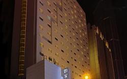 Home Inn Style Dalian Railway Station Youhao Square Metro Station