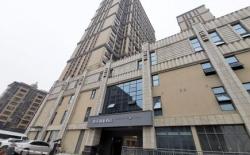 Home Inn Style Yangzhou Jiangdu High-speed Railway East Station Golden Eagle Plaza