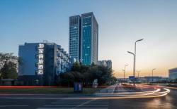 Home Inn Style Yangzhou Wanda Plaza Grand Canal Museum