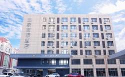 Home Inn Style Jinzhou Central South Street Red Star Macalline