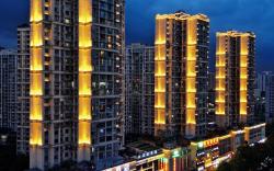 Home Inn Style Yibin Luneng Xinyue Bay