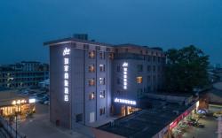 Home Inn Style Yangzhou Dongguan Street Wenchang Pavilion