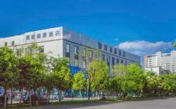 Home Inn Style Kunming High-tech Zone Xicheng Times Shopping Center