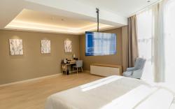 Home Inn Neo Jiyuan Jishui Avenue