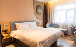 Home Inn Neo Pingyao Ancient City North Gate Railway Station