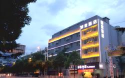 Home Inn Hotel Kunming Railway Station Chuncheng Road