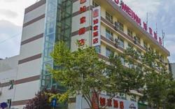 Home Inn Hotel Kunming Jinmafang Shulin Street