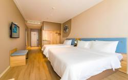 Home Inn Neo Tangshan Caofeidian Industrial Park