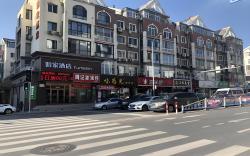 Home Inn Neo Dalian Olympia 66 Shengli Road