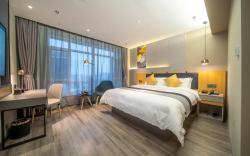 Home Inn Neo Xingtai Tianyi Plaza