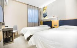 Home Inn Neo Xiong'an New Area Rongcheng Aowei Road