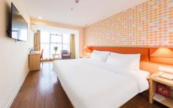 Home Inn Hotel Guiyang High-speed Railway North Station