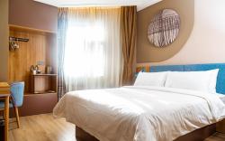 Home Inn Neo Tianjin Jinghai Daqiuzhuang