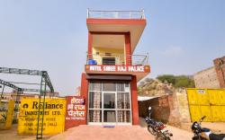 Hotel O Shree Raj Palace