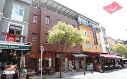 Gul Sultan Hotel
