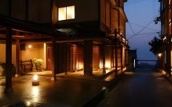 Ichiboukan Guesthouse