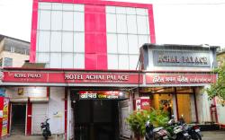 Anchal Palace