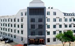 Home Inn Style Longkou Huanghai Middle Road Yulong Petrochemical
