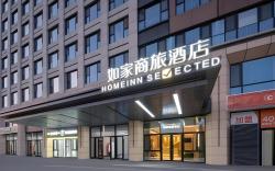 Home Inn Style Jinan Century Avenue Tangye