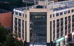 Home Inn Style Zibo Railway Station Heping Road