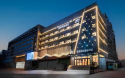 Home Inn Style Dezhou Kangbo Avenue Aodelai City Government