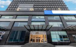Home Inn Style Dezhou Tianqu Middle Road Financial Building