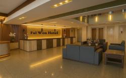 Fulwon Hotel